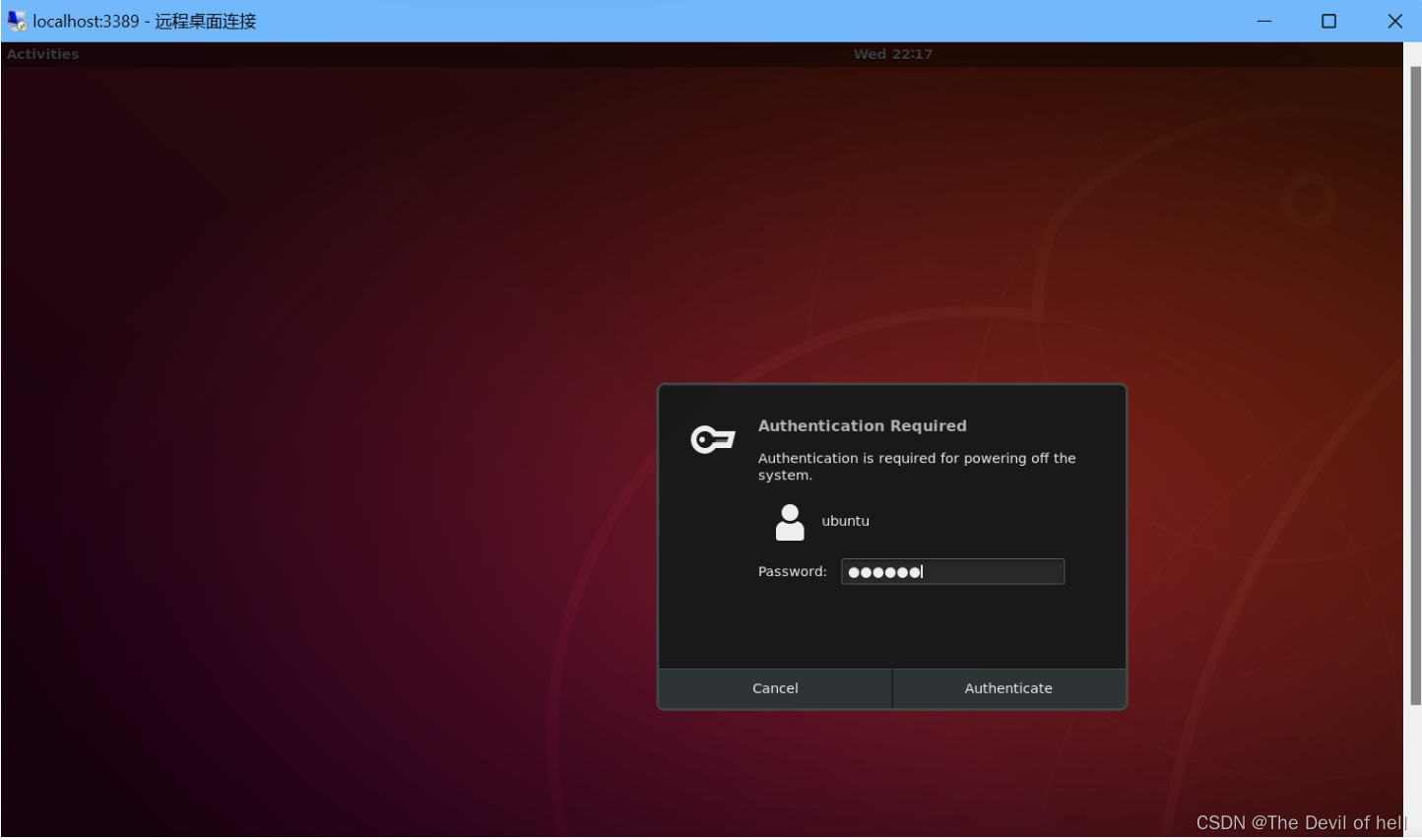 基于wsl的Ubuntu20.04上安装桌面环境