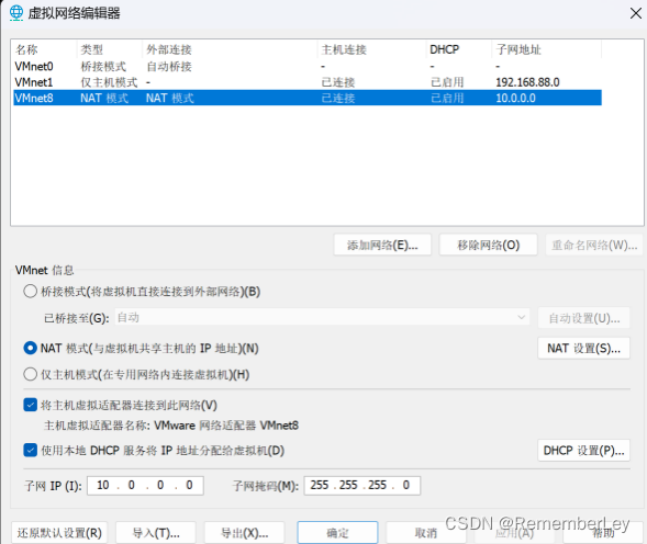 【Linux】使用cloudreve搭建个人网盘并传输文件