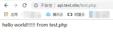 图2  http访问php测试页面