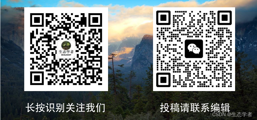 Nature 正刊！瑞典于默奥大学研究团队在研究全球河流和溪流的甲烷排放中取得新进展