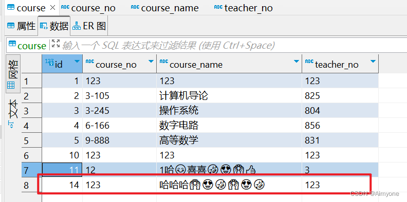 Java 支持表情包存储 Incorrect string value: ‘\\xF0\\x9F\\x98\\x8A\\xF0\\x9F...‘