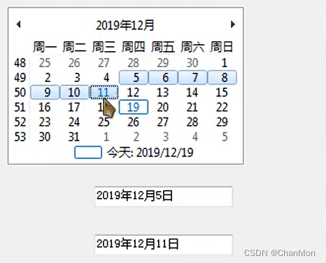 C# WinForm —— 16 MonthCalendar 介绍