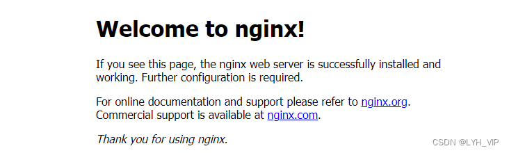 linux系统如何安装nginx