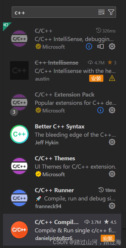 vscode按ctrl+鼠标左键没反应