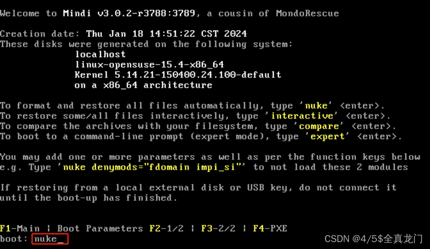 Proxmox VE 8安装OpenSuse和部署JumpServer