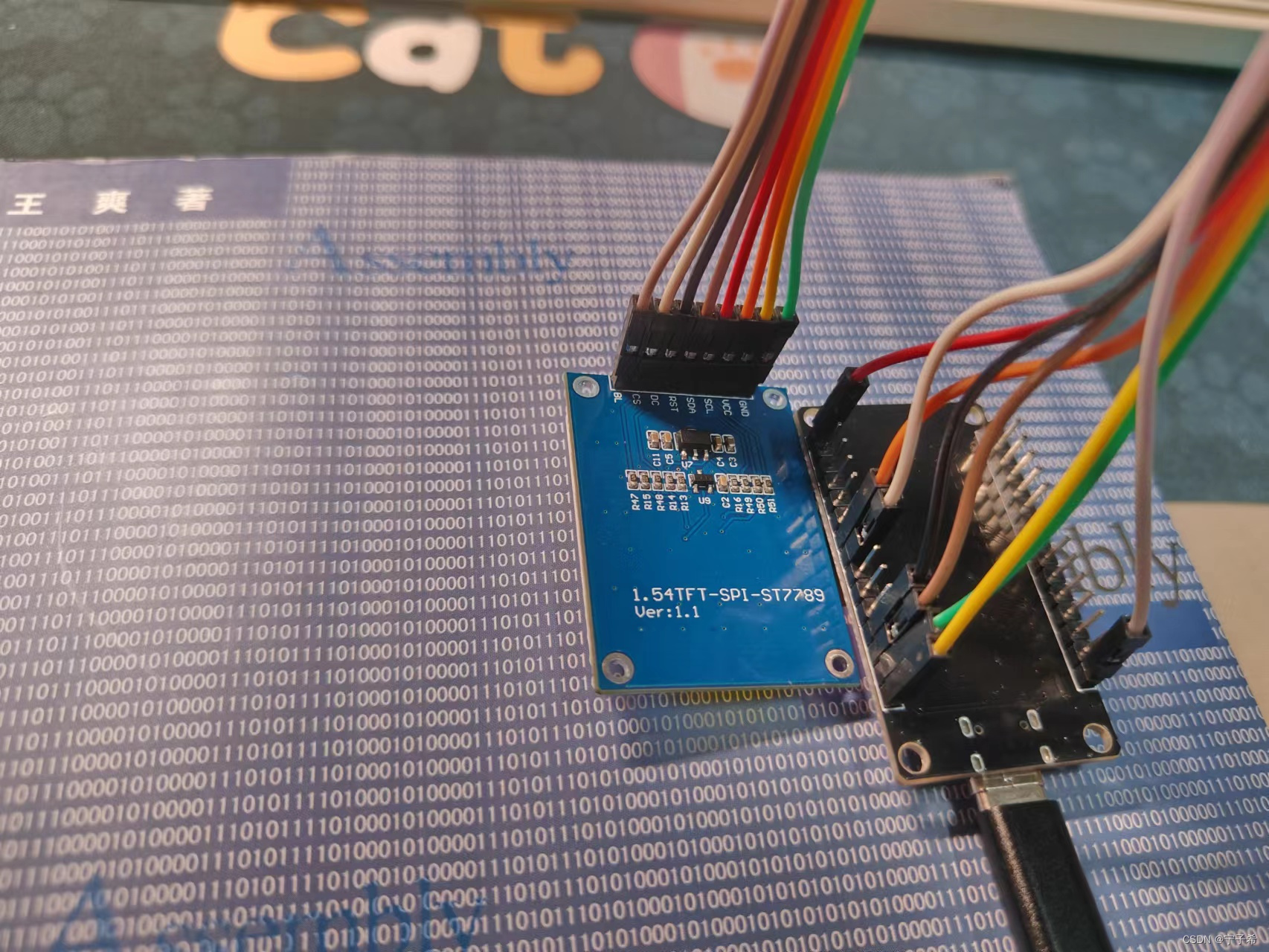 如何在TFT屏幕上显示GIF动图教程（ESP32MicroPython）240x240TFT-st7789驱动_能播放gif的芯片-CSDN博客