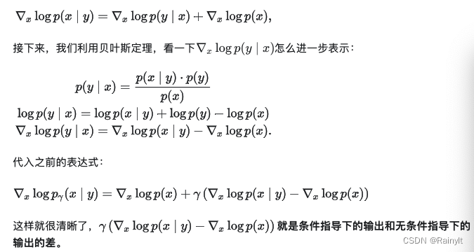 Classifier guidance与Classifier free diffusion的简单理解