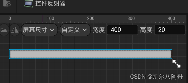 虚幻学习<span style='color:red;'>笔记</span>16—C++<span style='color:red;'>和</span><span style='color:red;'>3</span>DUI（<span style='color:red;'>二</span>）