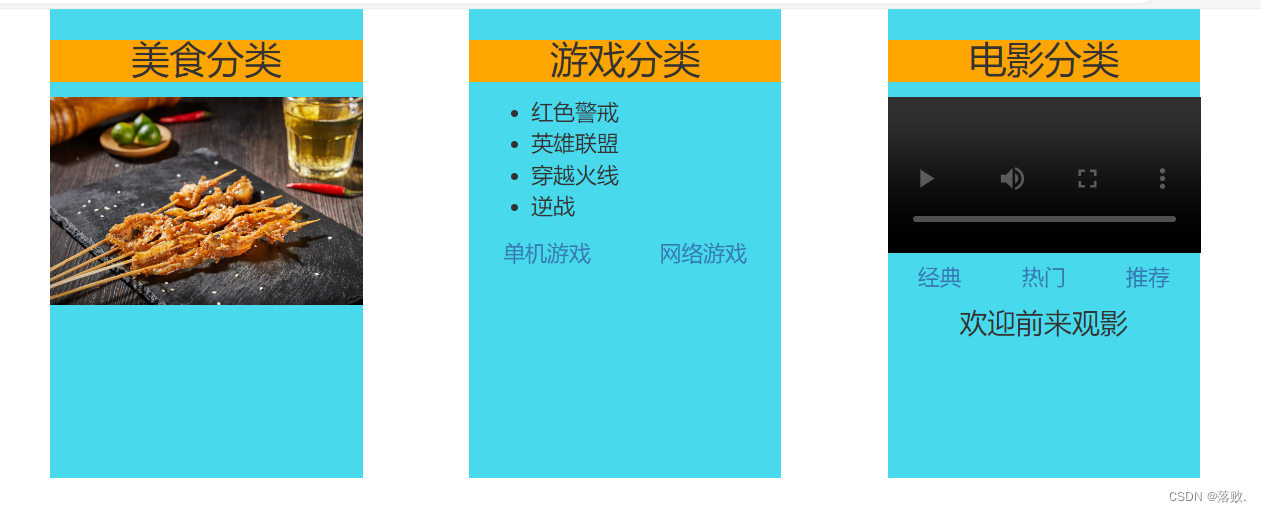 外链图片转存失败,源站可能有防盗链机制,建议将图片保存下来直接上传