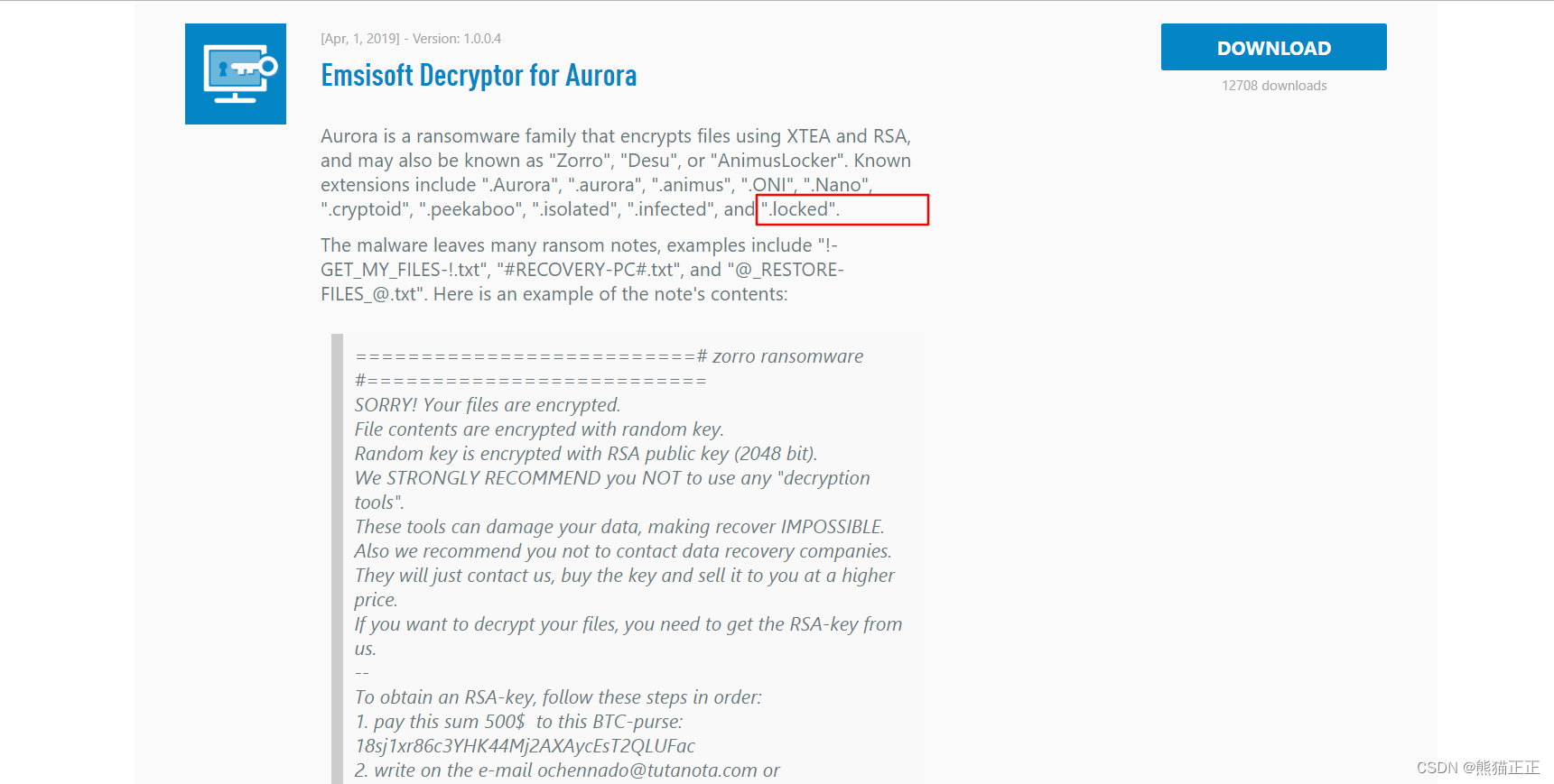 追踪Aurora（欧若拉）勒索病毒，Emsisoft更新解密工具