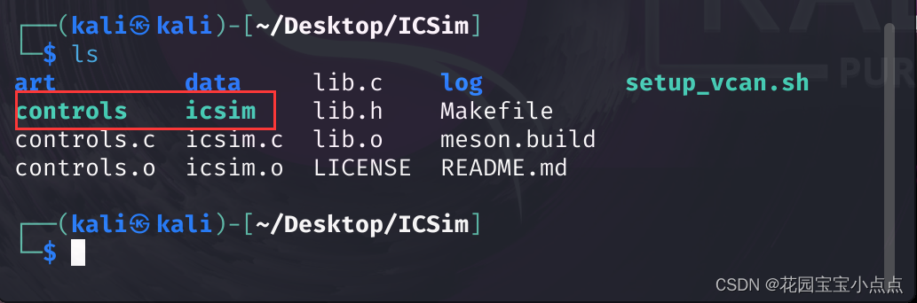 车联网安全入门——ICSim模拟器使用