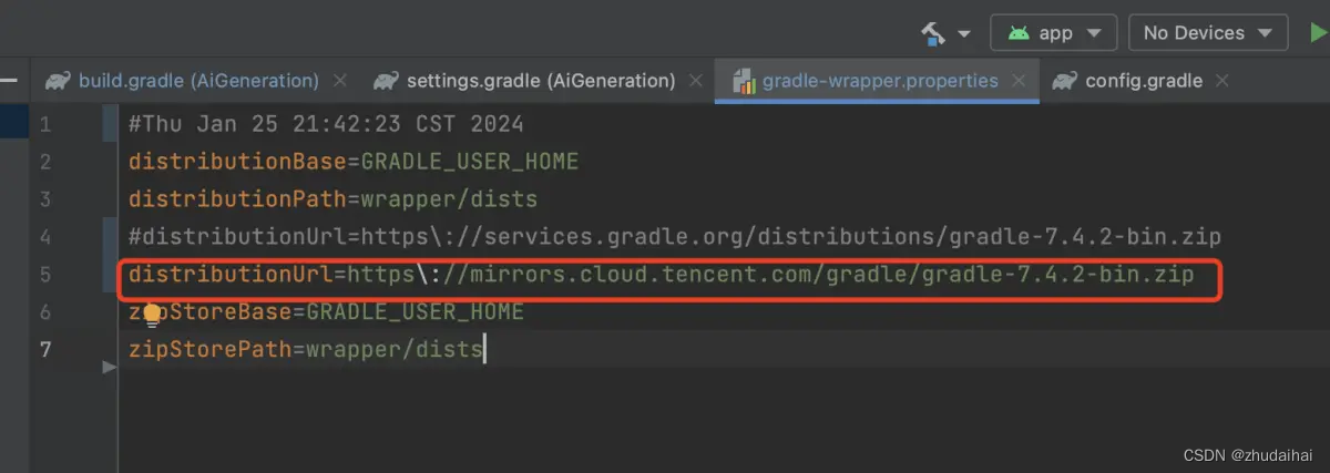 android studio gradle 下载不下来的问题