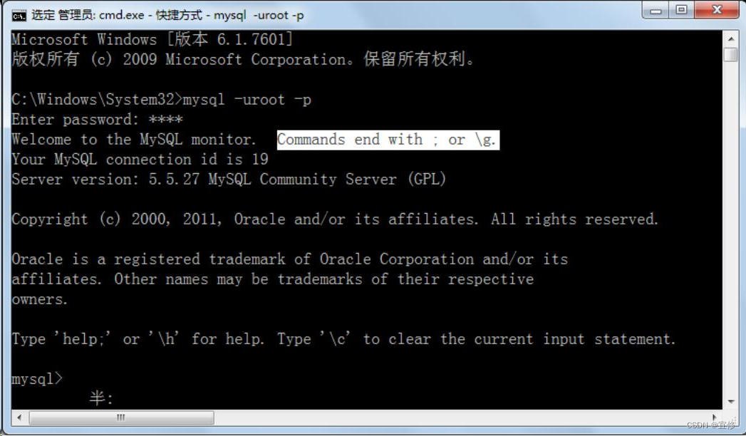 MySQL-宋红康-(课P12-P13)-SQL分类和SQL的语言规则规范