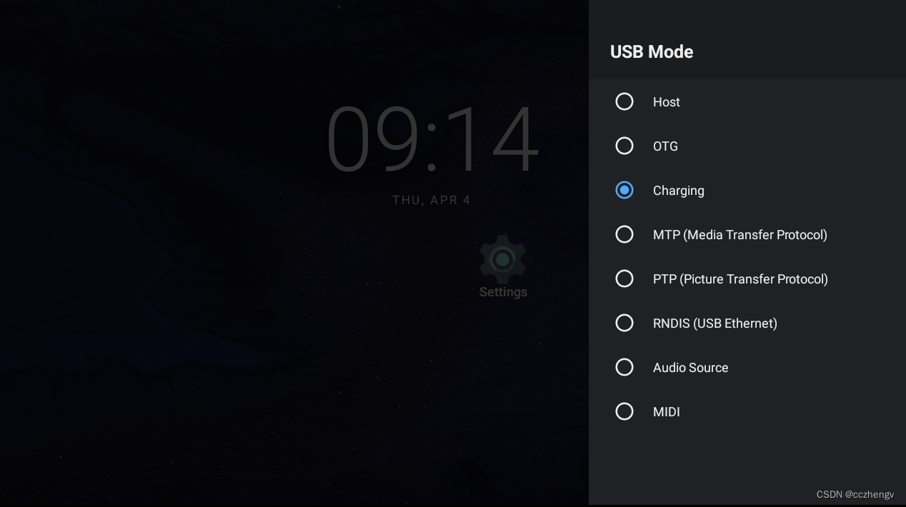 RK3588 Android13 TvSetting 中增加 Usb 模式 Host/OTG 切换