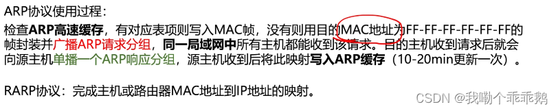 外链图片转存失败,源站可能有防盗链机制,建议将图片保存下来直接上传