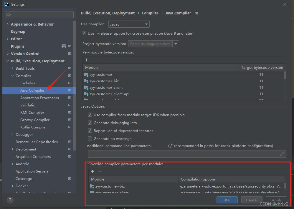 idea报错：Error:java: 不允许在使用 -release 时从系统模块 java.xml 导出程序包?