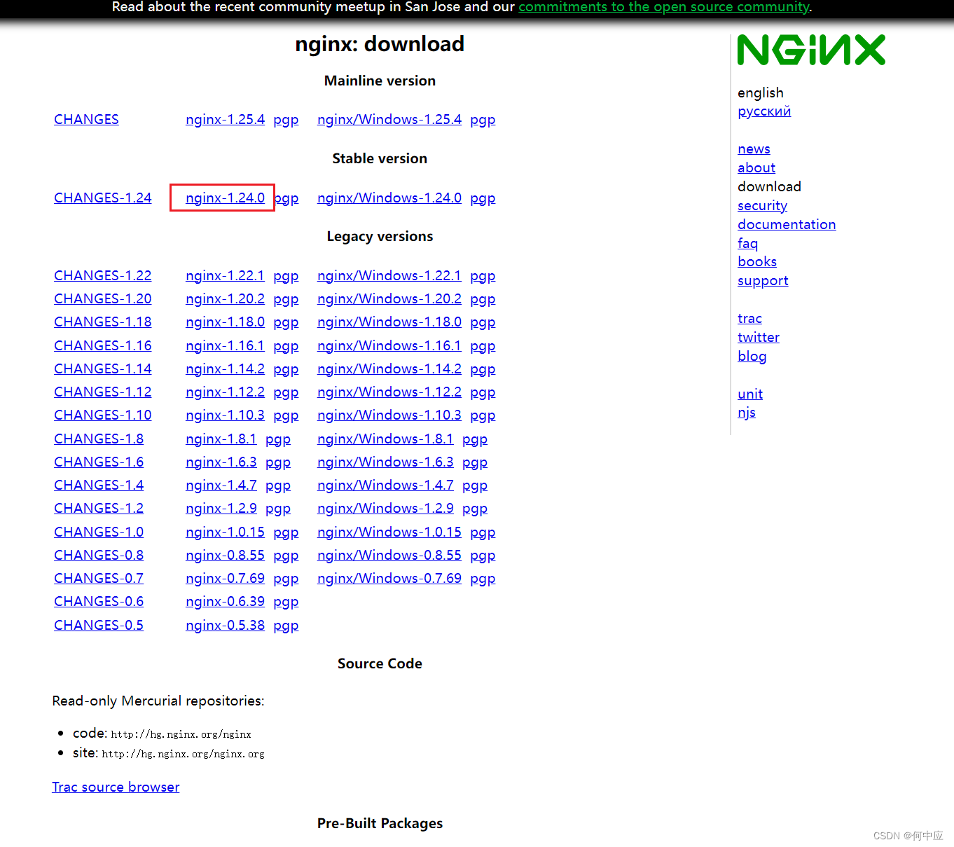 CentOS <span style='color:red;'>7</span><span style='color:red;'>安装</span><span style='color:red;'>Nginx</span>