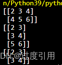 python爬虫（2）