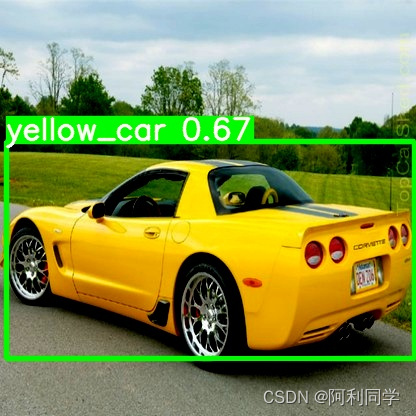 基于cnn卷积神经网络的车辆颜色检测识别-图像去雾-图像去雨（改进yolo目标检测-附代码）