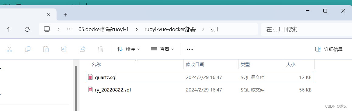 前后端分离项目Docker部署指南（上）