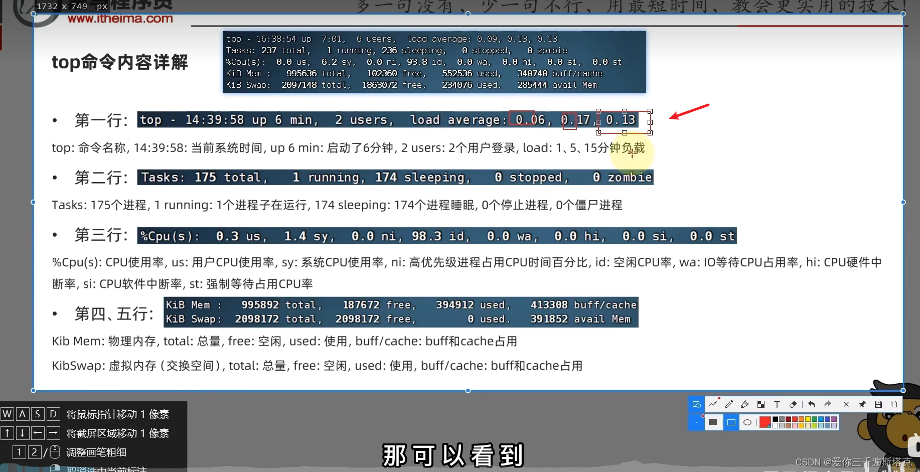 7aeec5eada9540ab828fa395bc871c1c.png