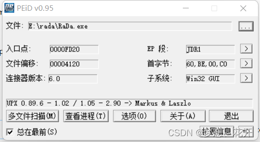 请添加图片描述