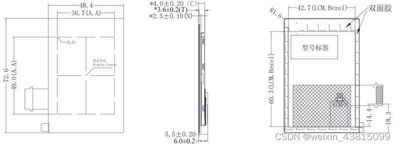 DC24320S024_1X_COF 尺寸图