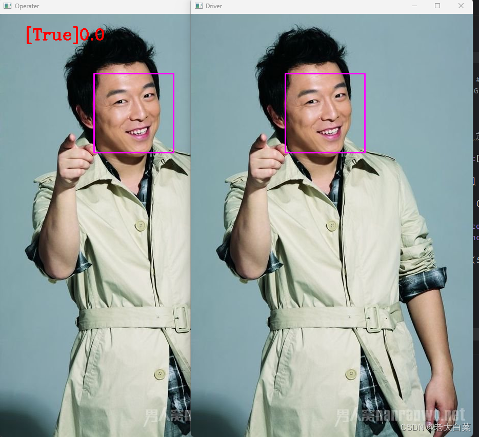 <span style='color:red;'>python</span> <span style='color:red;'>通过</span>opencv<span style='color:red;'>及</span>face_recognition<span style='color:red;'>识别</span>人脸