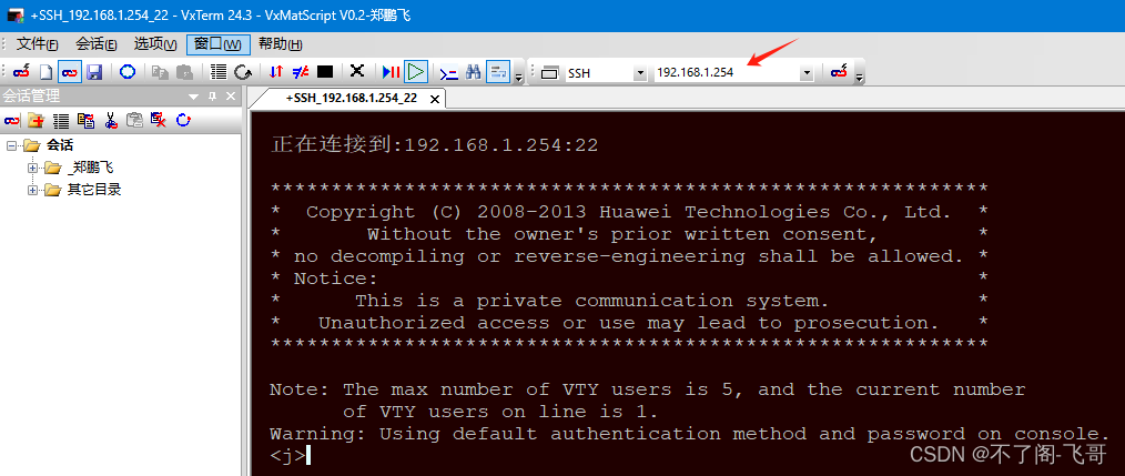 VxTerm:C++ MFC，在工具<span style='color:red;'>栏</span>中<span style='color:red;'>增加</span>Edit/ComboBox等组<span style='color:red;'>件</span>，打造一个地址<span style='color:red;'>栏</span>/搜索<span style='color:red;'>栏</span>功能