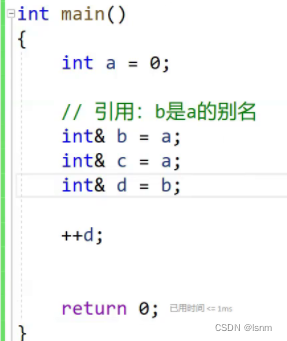 C++入门（以c为基础）——学习笔记2