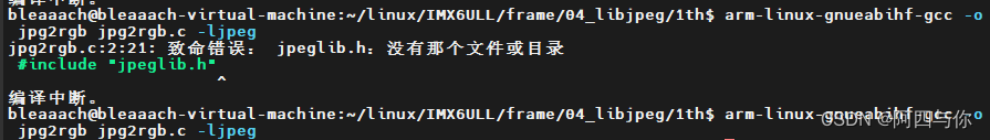 arm-linux-gnueabihf-gcc默认目录