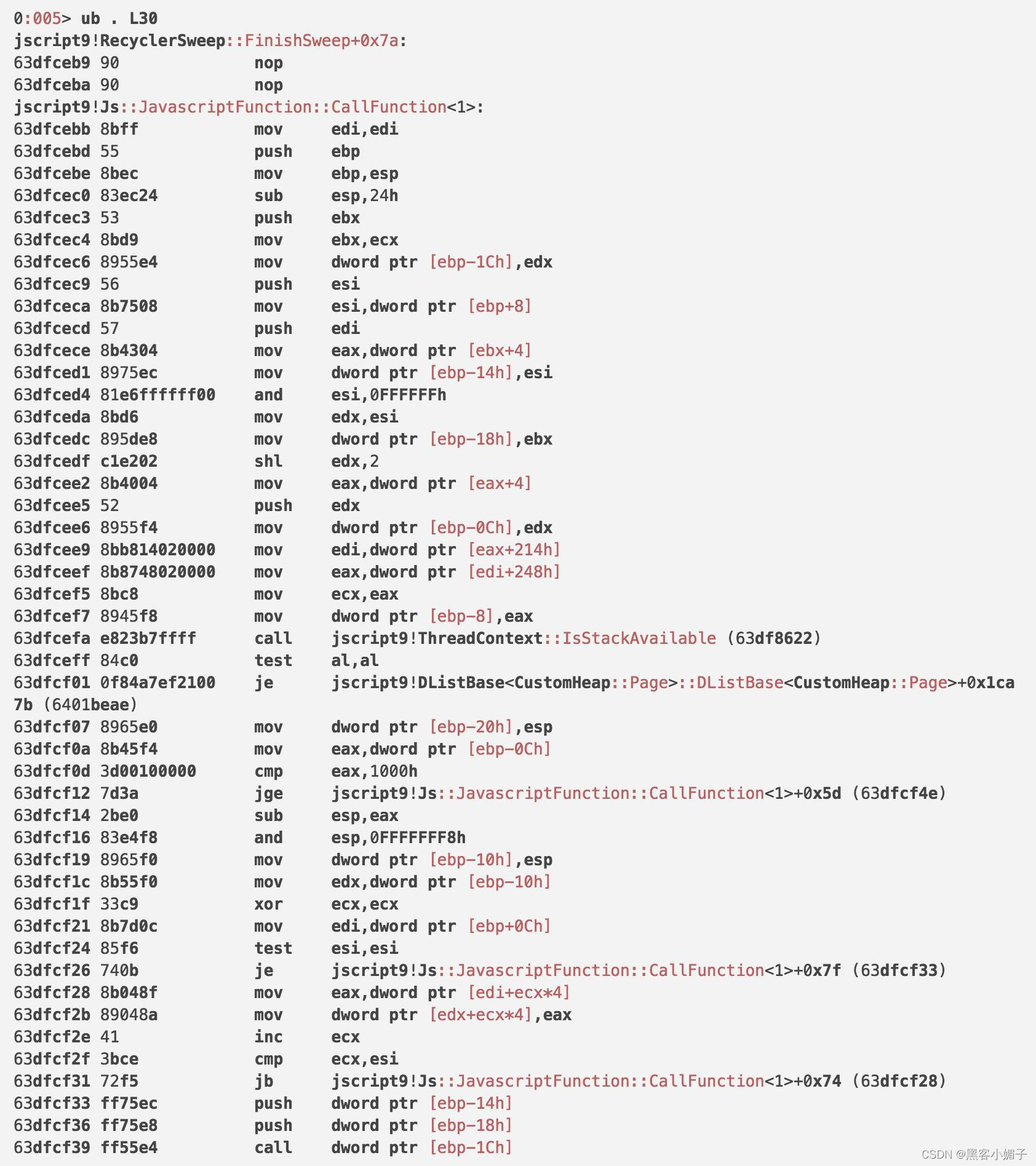 uaf漏洞_漏洞英文bug_漏洞英文