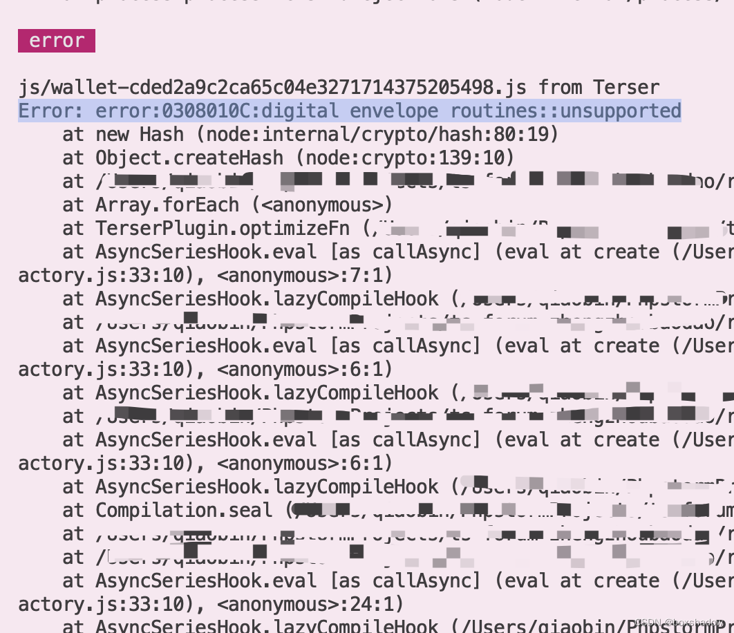 Error error0308010Cdigital envelope routinesunsupportedCSDN博客