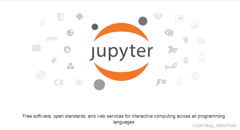 图5 Jupyter官网