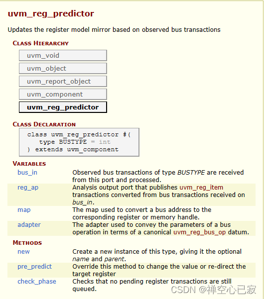 关于uvm_reg_predictor #() predictor