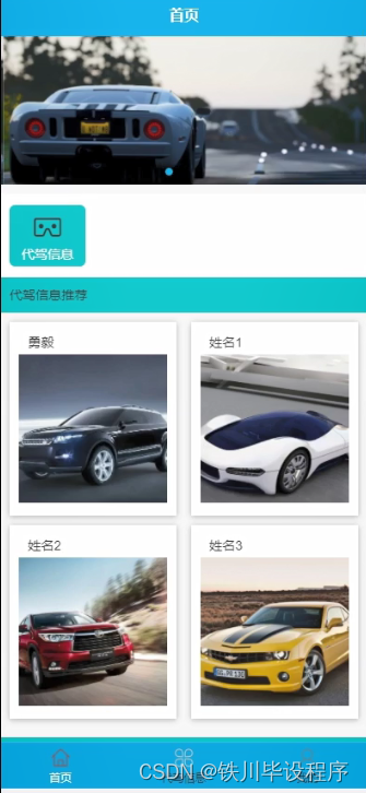 7b6dc811318e47fca248c0f9b74b351e.png