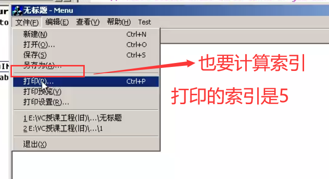 外链图片转存失败,源站可能有防盗链机制,建议将图片保存下来直接上传