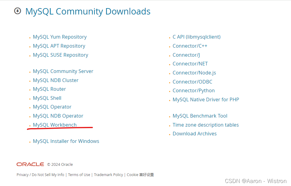 MySQL 安装配置 windows