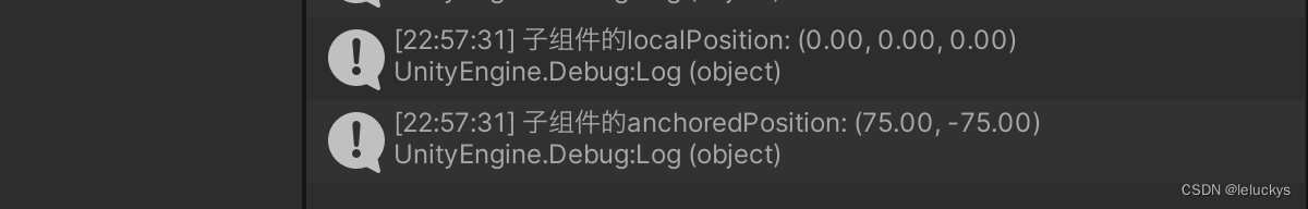 unity 专项一 localPosition与anchoredPosition(3D)的区别