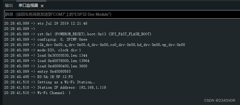 ESP-NOW 获取 ESP32 IP 地址和 Wi-Fi 通道