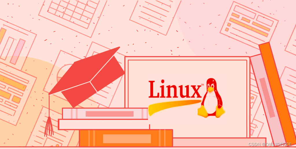 2024 年 5 个 Linux 开源数字化学习平台