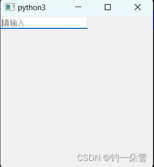 [【Hello,PyQt】pyqt5中的QLineEdit控件