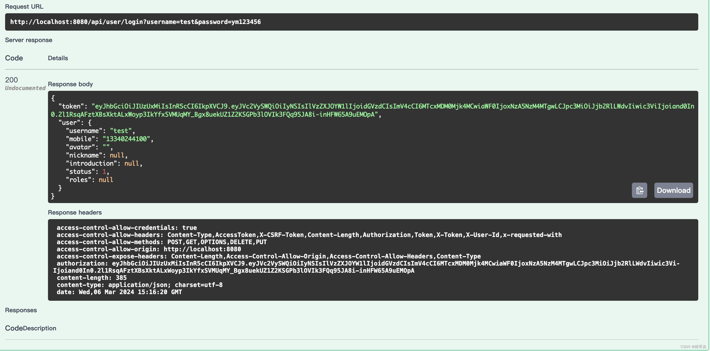 【go语言开发】gorm库连接和操作mysql，实现一个简单的用户注册和登录