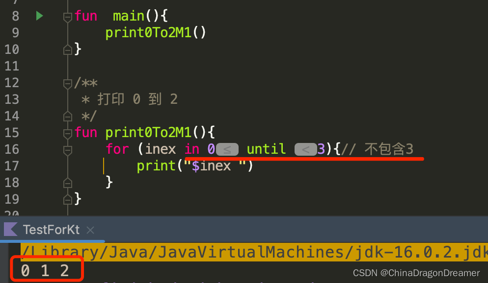 Kotlin：for循环<span style='color:red;'>的</span><span style='color:red;'>几</span>种<span style='color:red;'>示例</span>