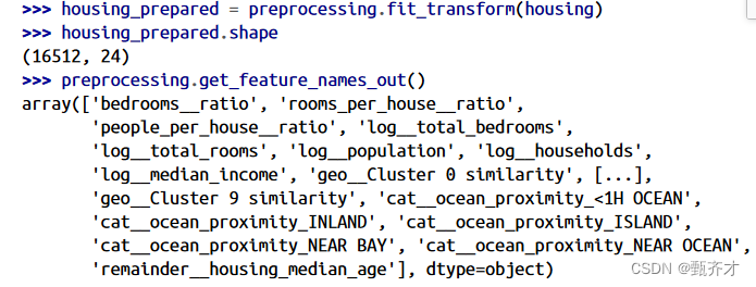 机器学习中的 Transformation Pipelines（Machine Learning 研习之十）