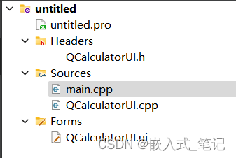 嵌入式Qt Qt中的字符串类