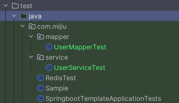 spring boot3单模块项目工程搭建-上（个人开发模板）