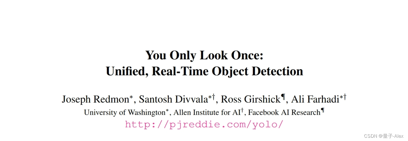 【论文精读】【Yolov1】You Only Look Once Unified, Real-Time Object Detection