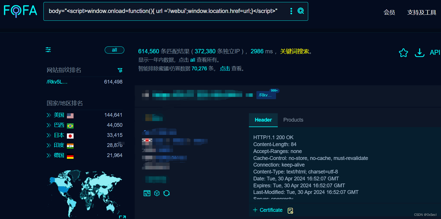 Cisco IOS XE Web UI 权限<span style='color:red;'>提升</span><span style='color:red;'>漏洞</span>复现(<span style='color:red;'>CVE</span>-<span style='color:red;'>2023</span>-20198)