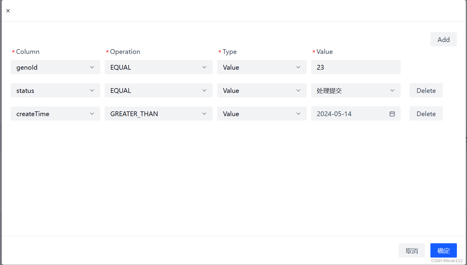 vue3+arco design通过动态表单方式实现自定义筛选_vue3 arco-work动态表单-CSDN博客